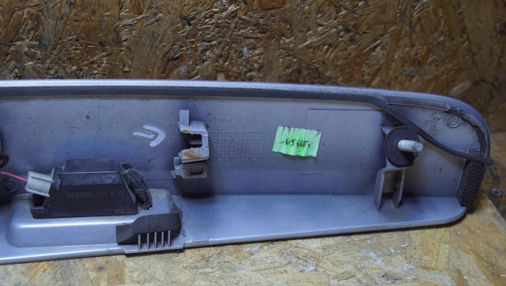 фото №16, Накладка крышки задняя nissan qashqai j10 b247