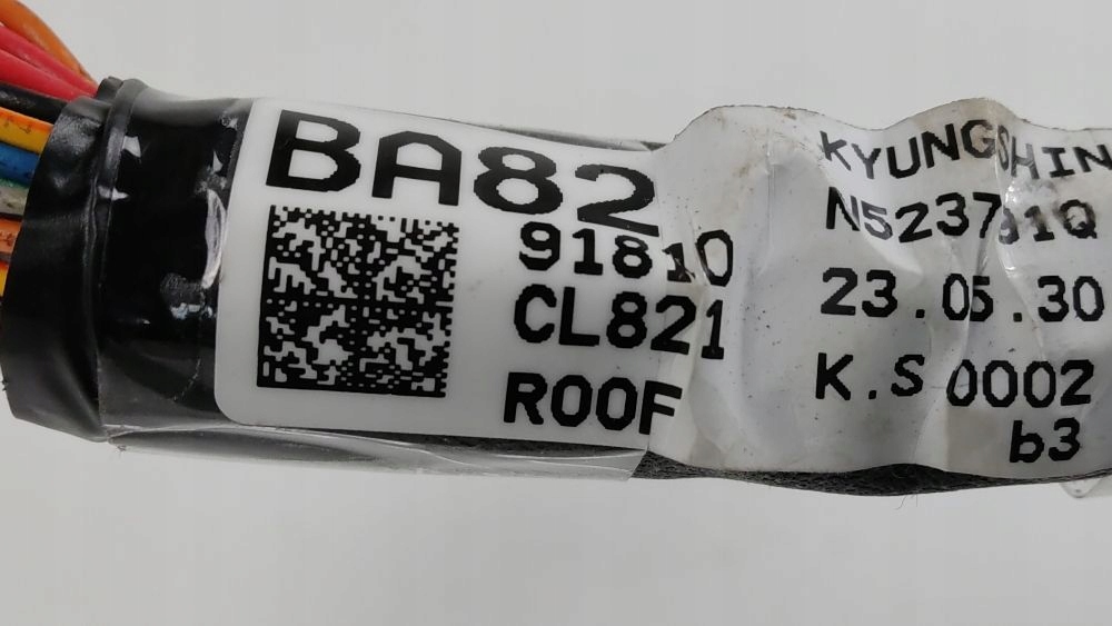 2024 hyundai santa fe жгут электрическая 91810cl821 Недорого