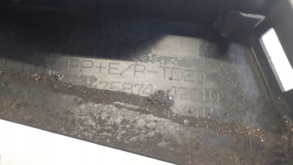 фото №6, Toyota rav4 2019-2022 молдинг крыла левая задняя