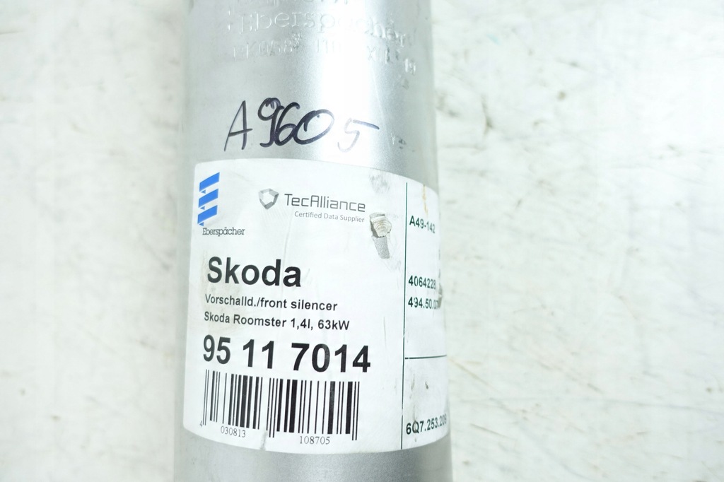 фото №7, Skoda roomster 1.4 86km гасник середній 6q7253209 eberspacher 95117014