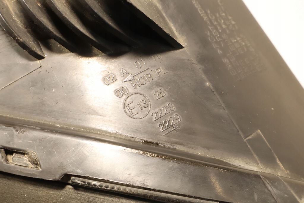 фото №7, Лампа права передня opel antara