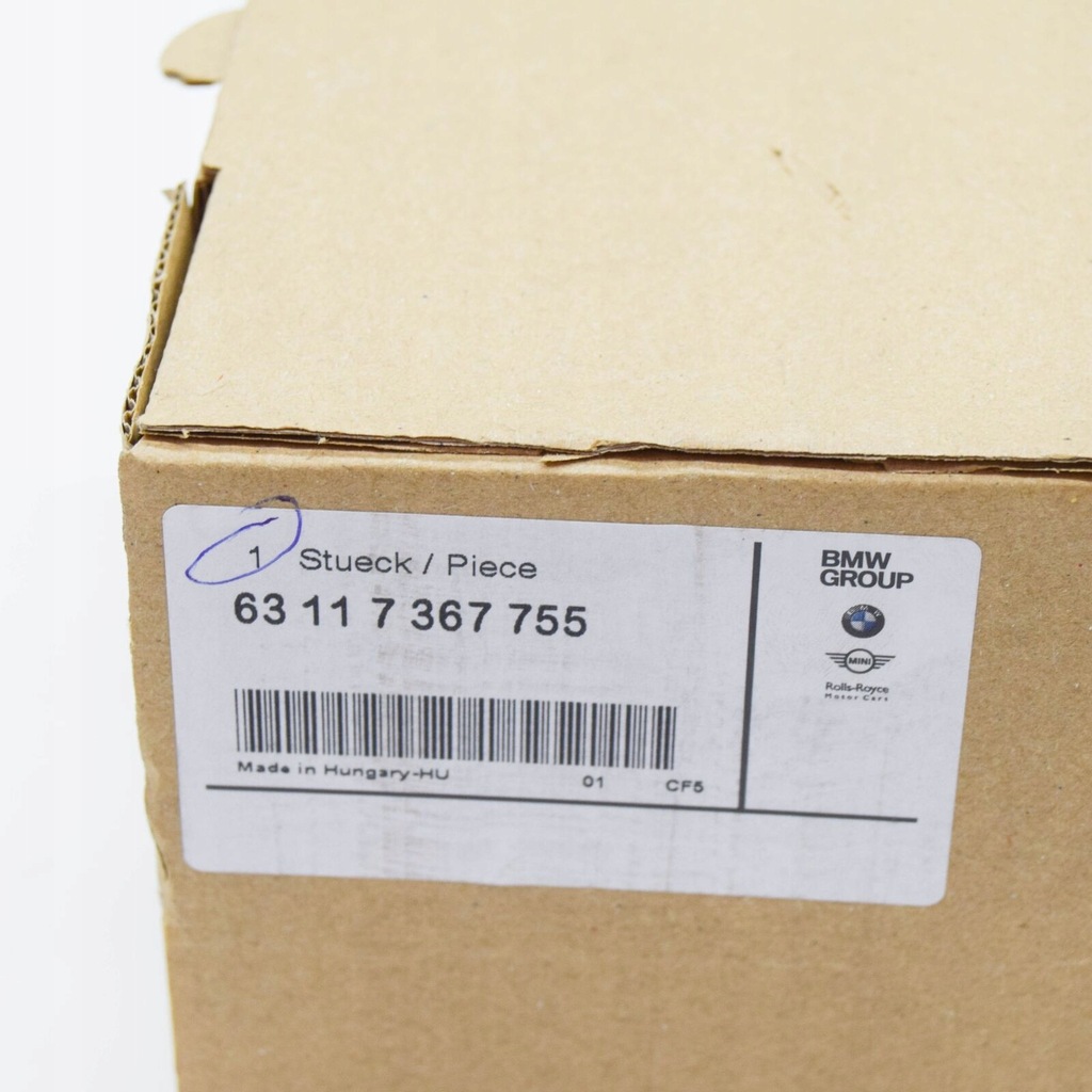 фото №10, Bmw i8 передняя часть left heat sink 7367755 63117367755 2016