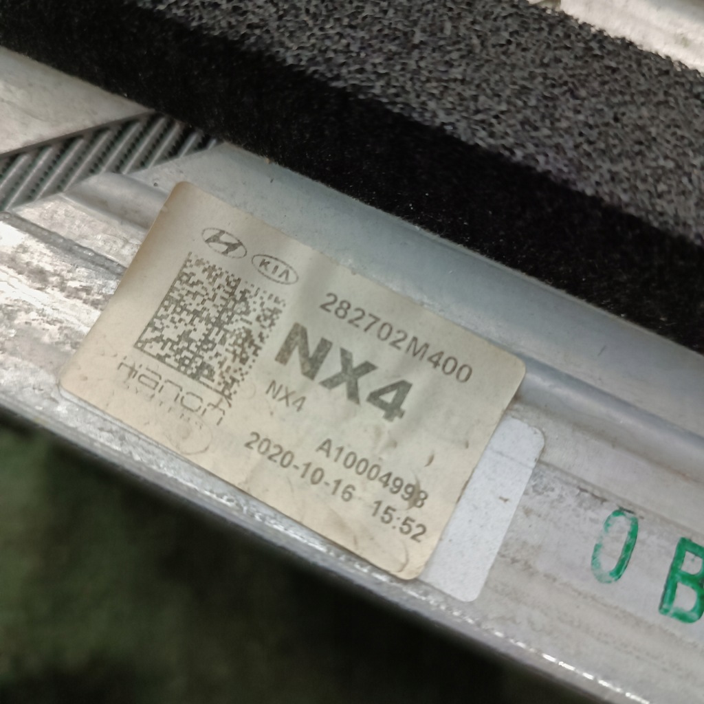 фото №9, Інтеркулер hyundai tucson iv 1.6 tgdi 28270-2m400