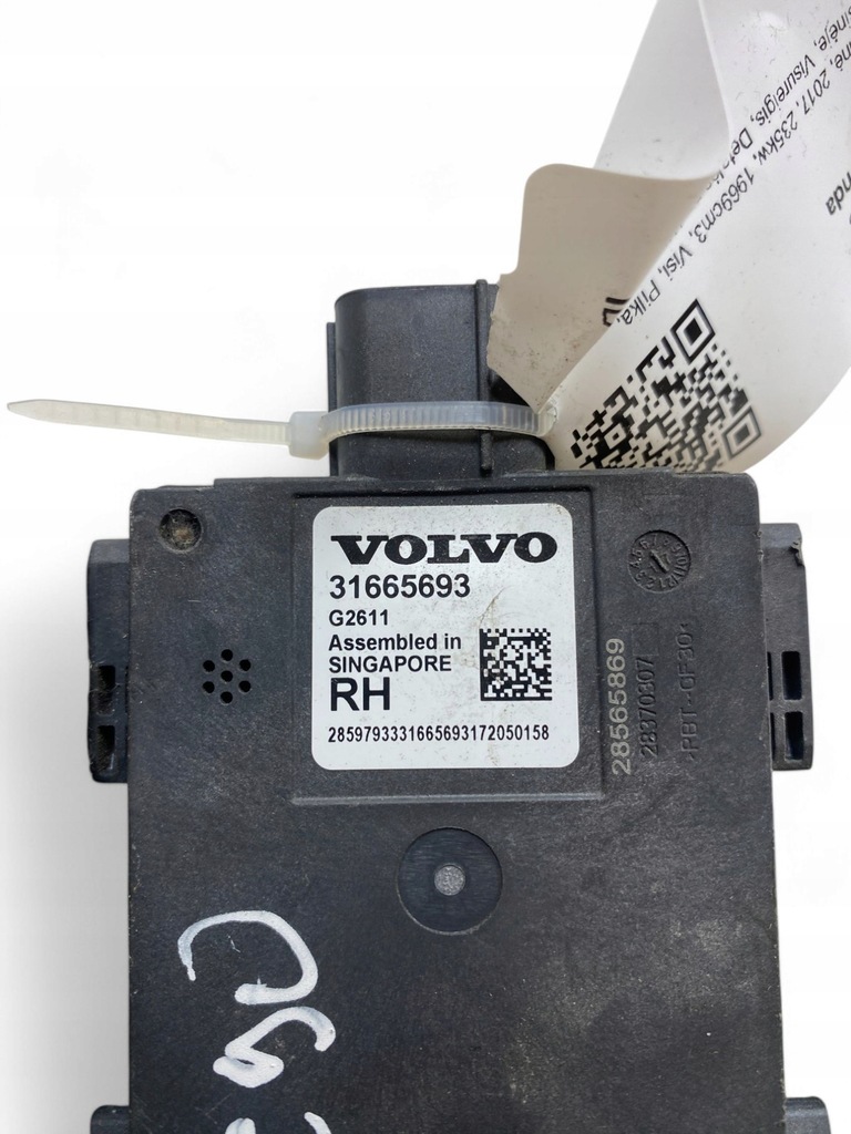 фото №8, Volvo xc90 2017 модуль мертвого pola