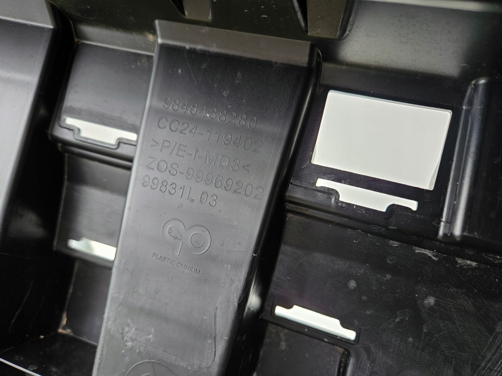 Citroen c3 aircross ii усилитель верхний бампера перед каркас с Разборки