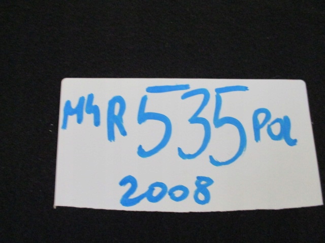 фото №12, Peugeot 2008 i полиця задня багажника оригінальна 9677702380