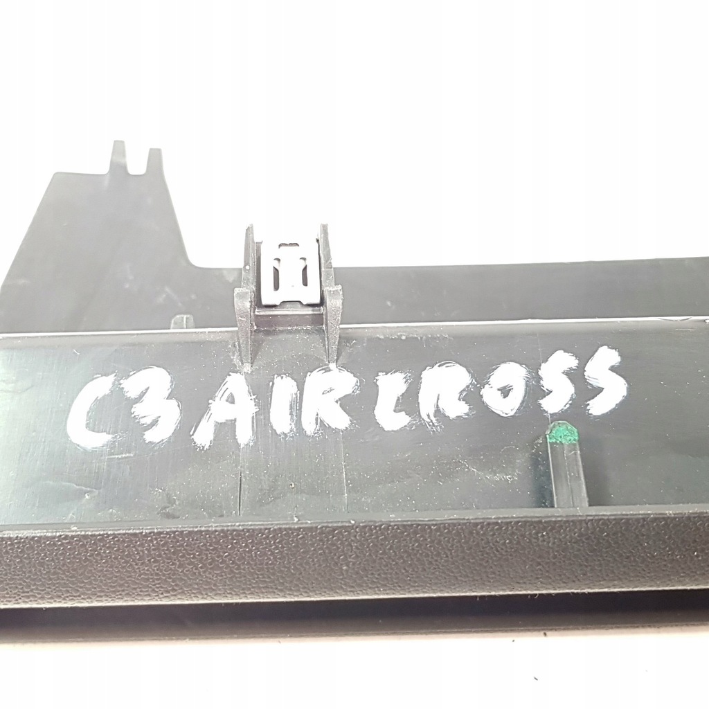 фото №6, Бардачок полиця citroen c3 aircross 39131368