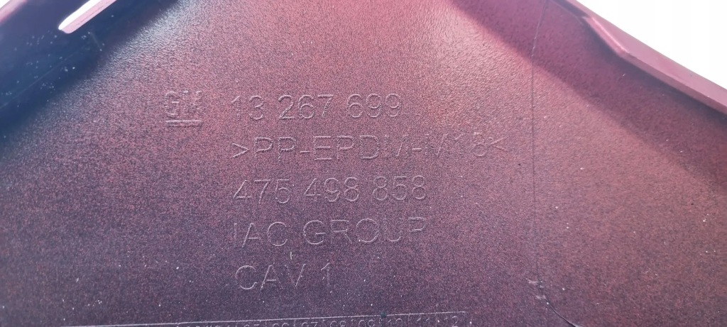 Opel meriva b 2010-2013 бампер перед оригинал a434 Недорого