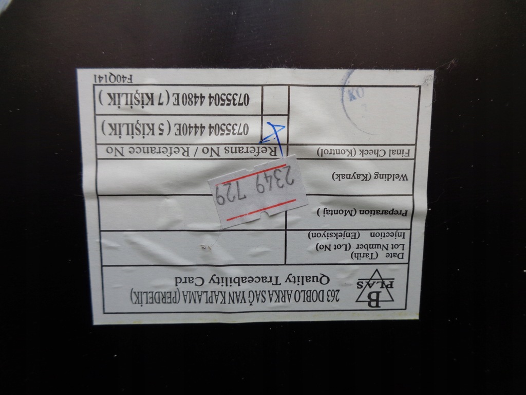 фото №9, Обшивка багажника fiat doblo 2 ii opel combo d 2010-2015r. правый задний задняя