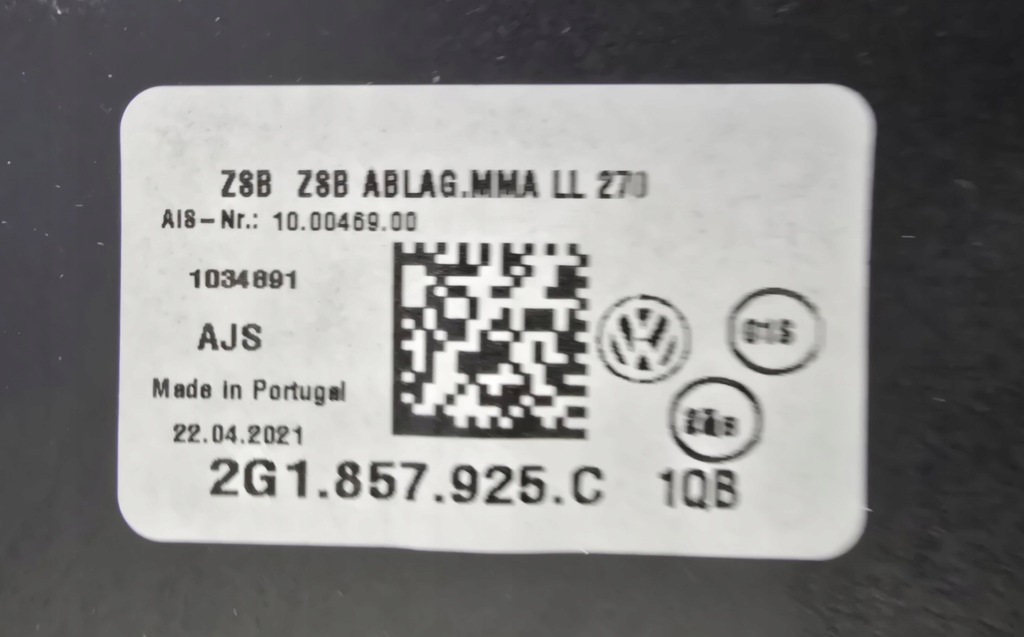 фото №12, Vw polo vi туннель средний 2g1863241l fgv чёрный