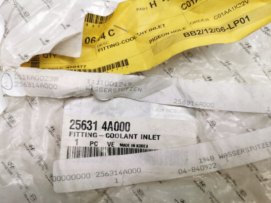 фото №7, Захист термостата впуск рідина охолоджуючий hyundai h-1 оригінальний номер 25631 4a000