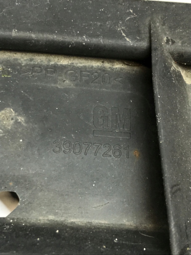 Защита pod бампер перед insignia b 39077261 Доставка