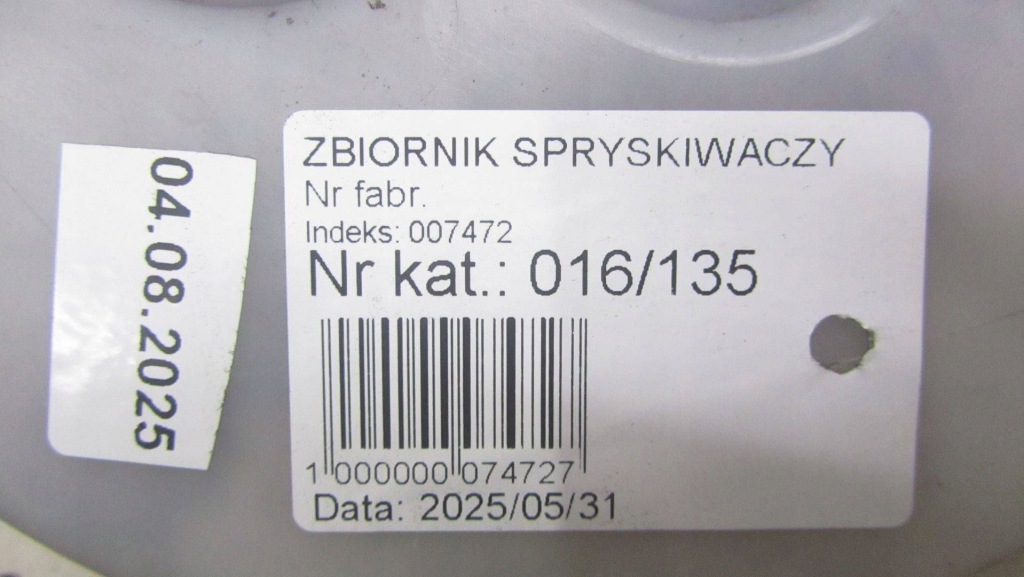 Bmw x3 ii f25 бак омивача ксенон 9350723 14- Київ