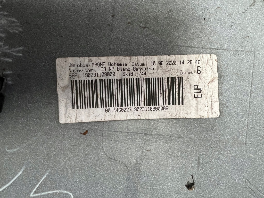 фото №5, Citroen c3 16-19 бампер передній