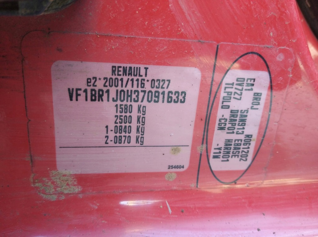 фото №10, Renault clio 3 iii подушки безпеки подушка безпеки водія пасажира заглушка europa kpl