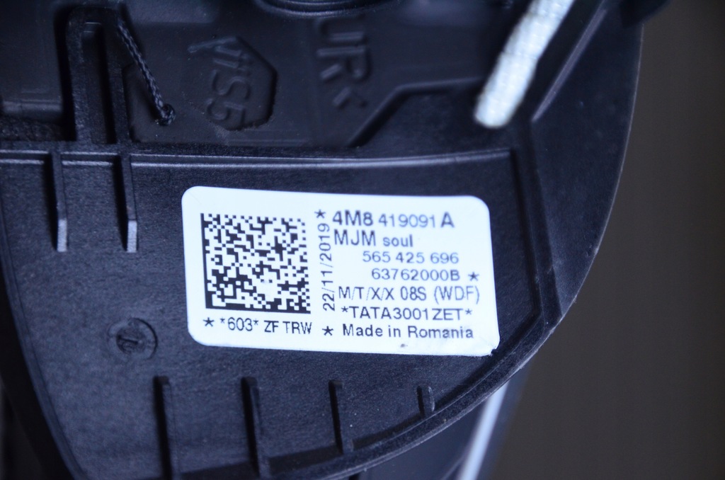 фото №11, Audi q7 4m воздуховод 4m8419091a 4m0880201m