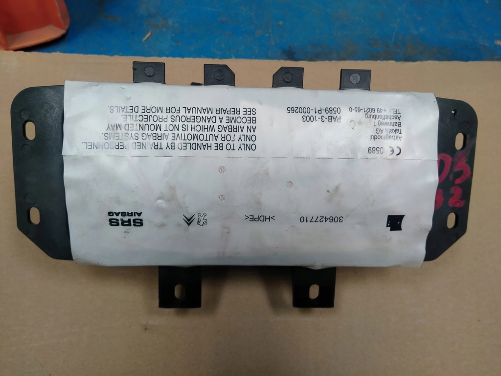 фото №1, Citroen c3 ds3 air bag пассажира оригинал