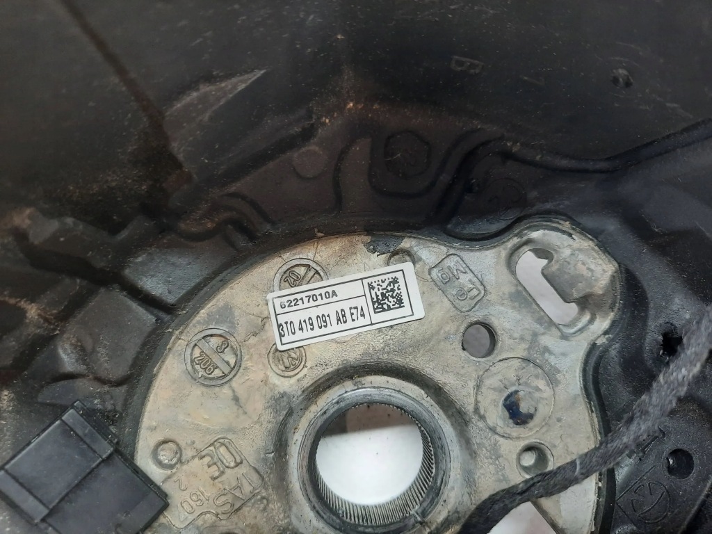 фото №9, Воздуховод кожа мультифункция multi skoda superb ii 2 3t 3t0419091ab