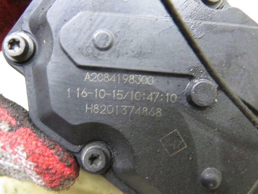 фото №7, Дроссельная заслонка x-trail iii t32 1.6 dci h8201374868