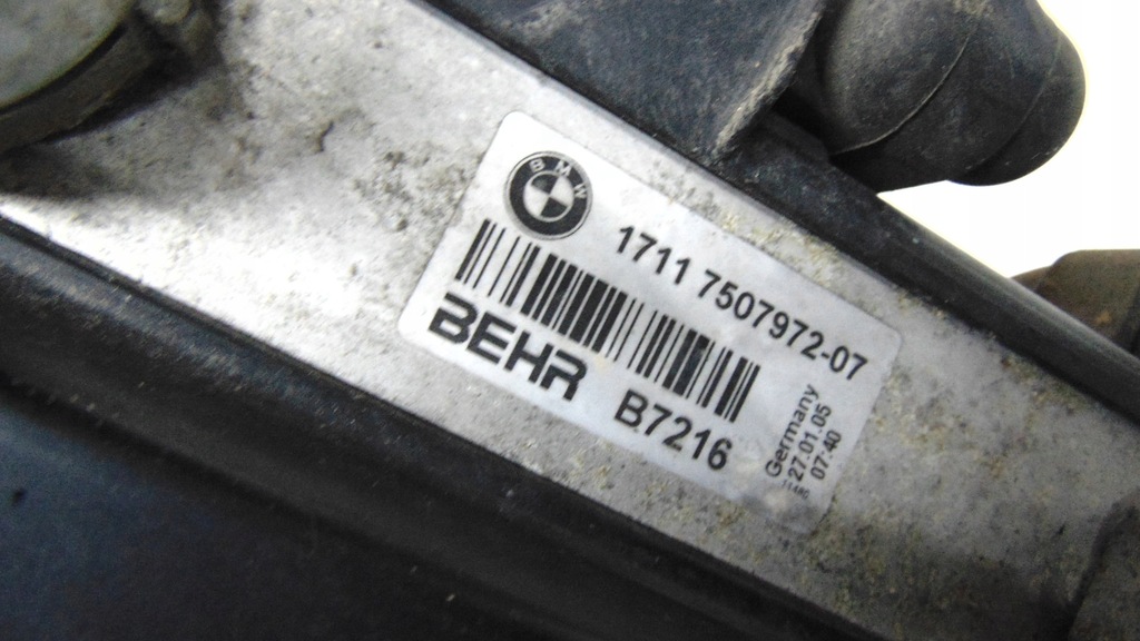 фото №10, Комплект радиатор радиатор набор 4.4 v8 645i bmw e63 e64 7520333