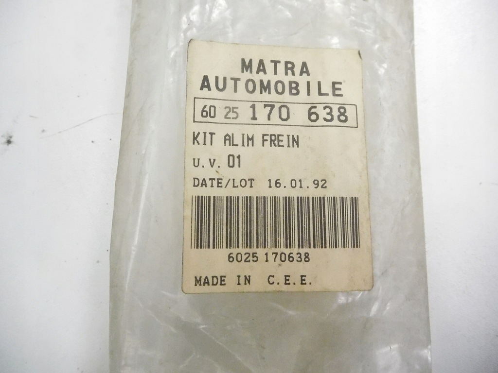 фото №6, Дроти вакууму renault espace i 6025170638