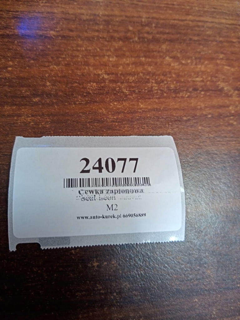 фото №6, Seat leon 1.6 катушка зажигания 032905106b