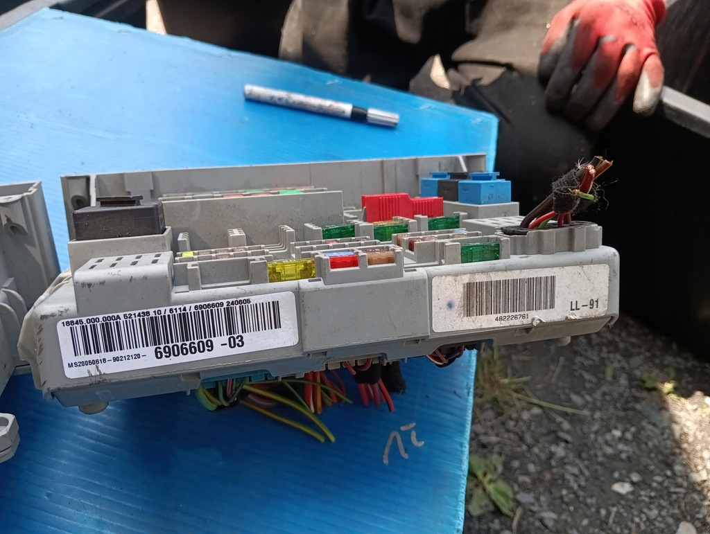 фото №6, Bmw 3 e90 e91 коробка запобіжників 6906609