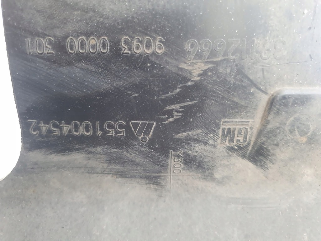 фото №7, Opel insignia b ii бампер задняя 39148337 оригинал