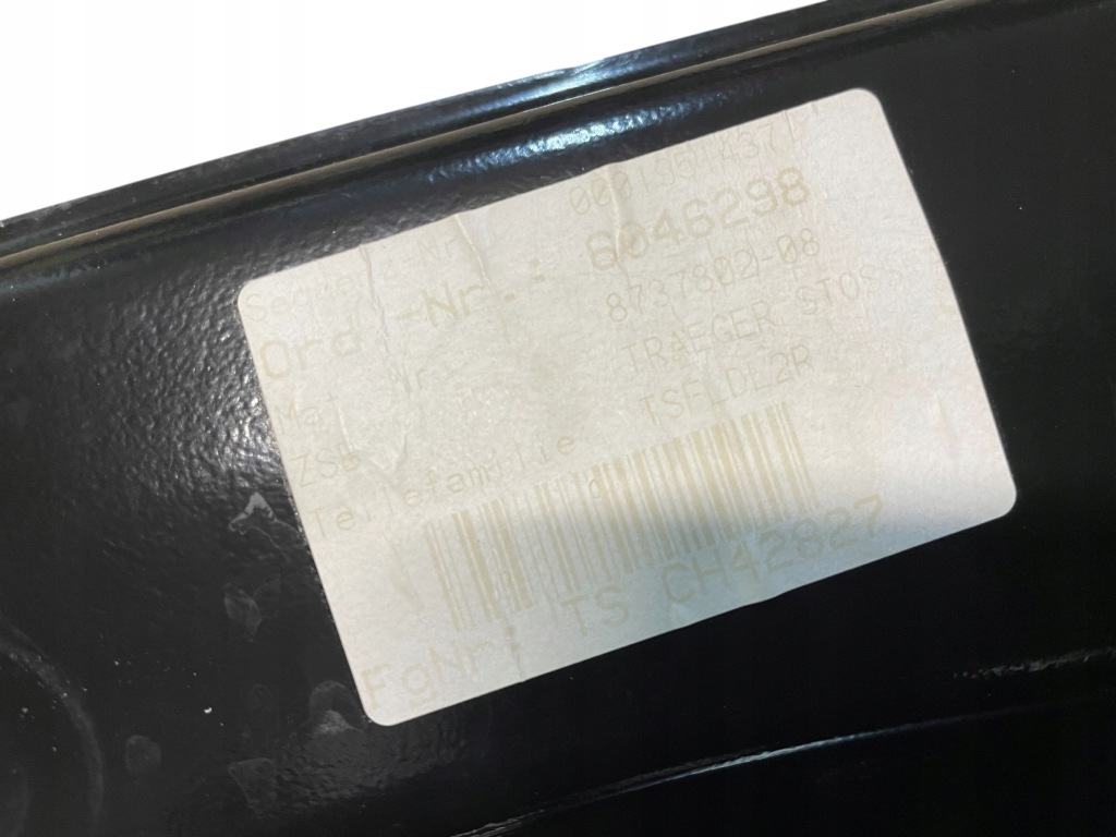 фото №6, Балка бампера задняя + датчик bmw ix i20