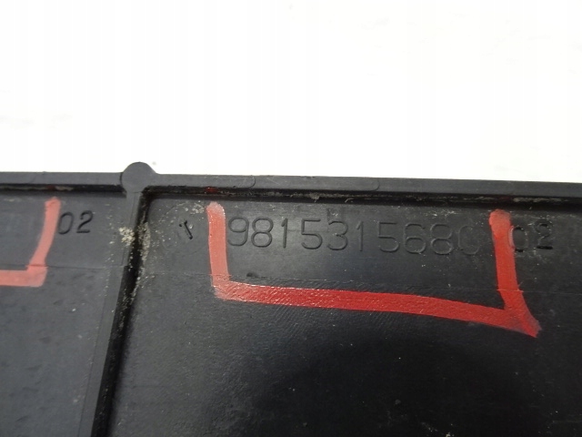 Peugeot 308 ii t9 sw задня права захист плита підвіска 9815315480 Доставка