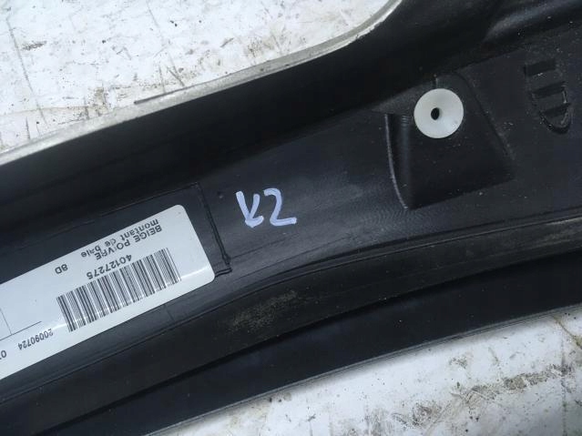 фото №7, Защита стойка правая renault scenic iii 768340002r