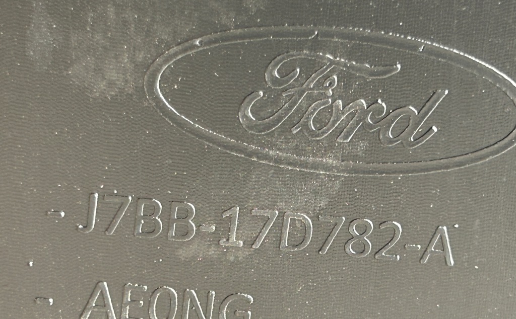 фото №7, Решётка молдинг бампера задняя ford ka plus lift 18-