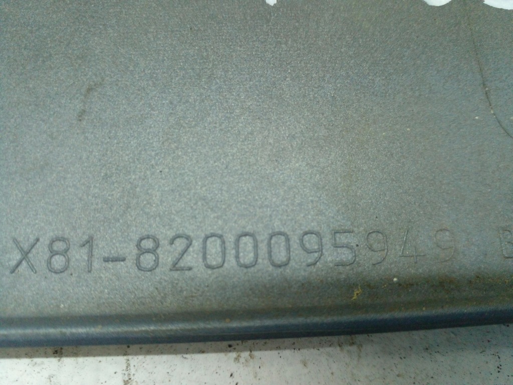 фото №6, Молдинг дверь правый перед renault espace iv 04-10