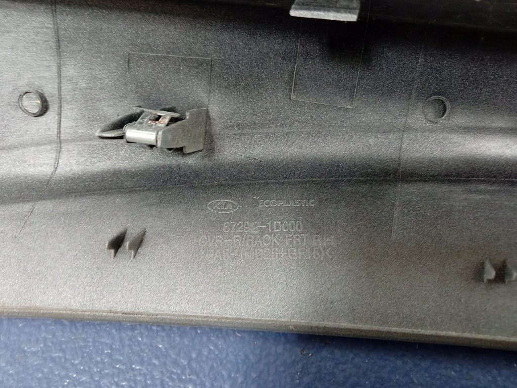 фото №5, Kia carens iii накладка рейлинг правый перед