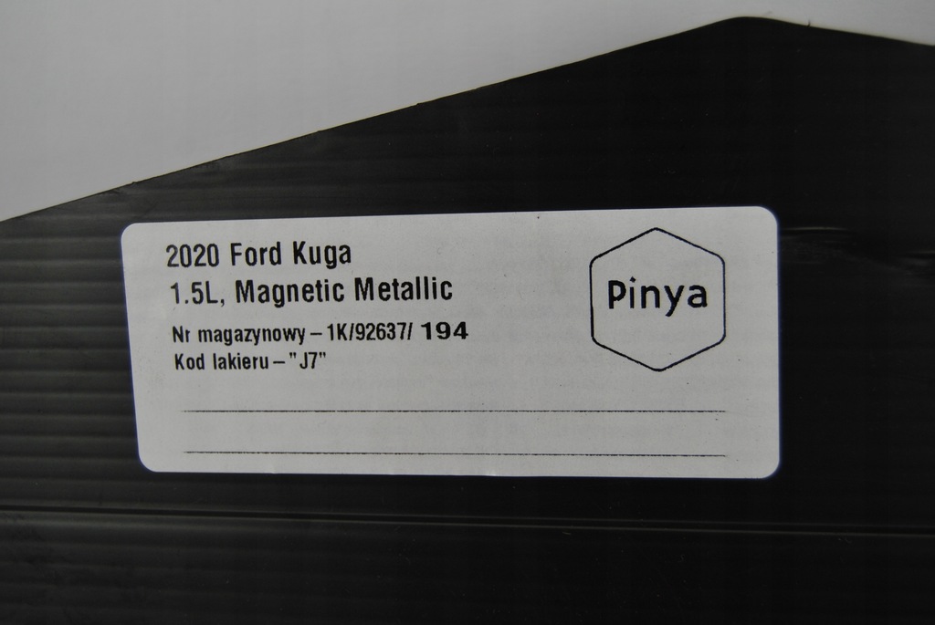 фото №7, Шумоизоляция крыла багажника ford kuga mk3 2020+