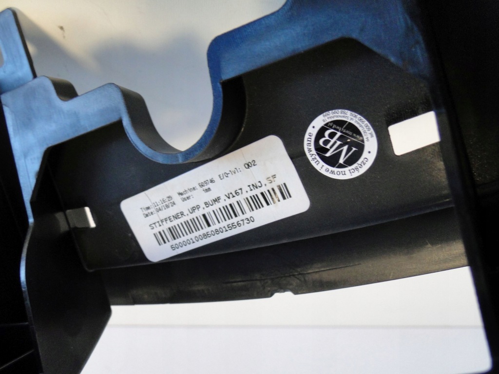 Mercedes каркас кронштейн кронштейн решітка a1678858508 gle 167 w167 рестайлінг  amg Київ