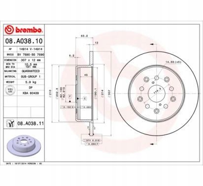 фото №1, Brembo 08.a038.11 диск гальмівна