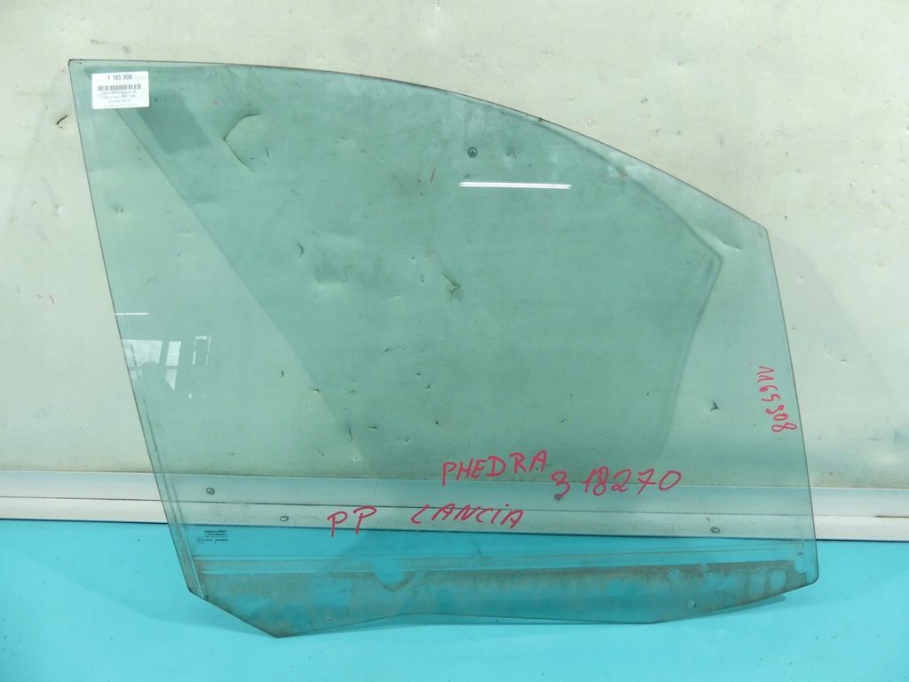 фото №1, Скло двері перед права lancia phedra 02r
