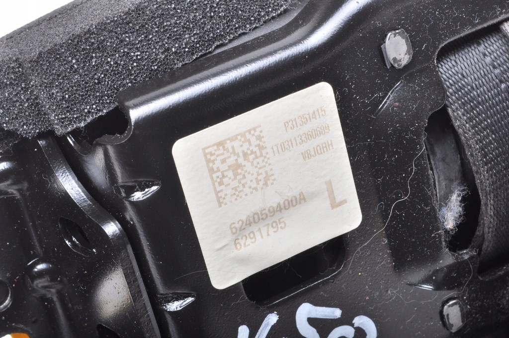 фото №6, Volvo s40 ii v50 pas безпеки лівий перед передній 31351415