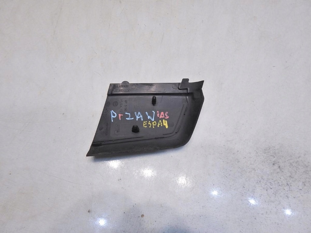 фото №2, Захист шарнір кришки правий задня renault espace iv