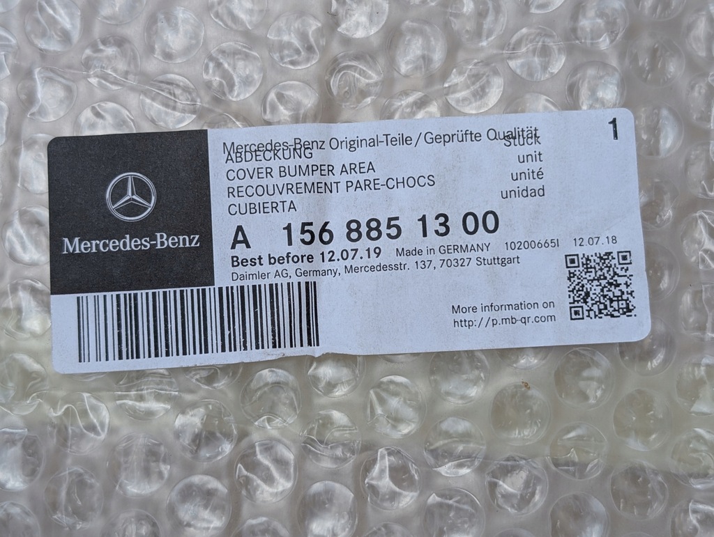 фото №16, Mercedes gla w156 x156 молдинг крила ліва права задня задня