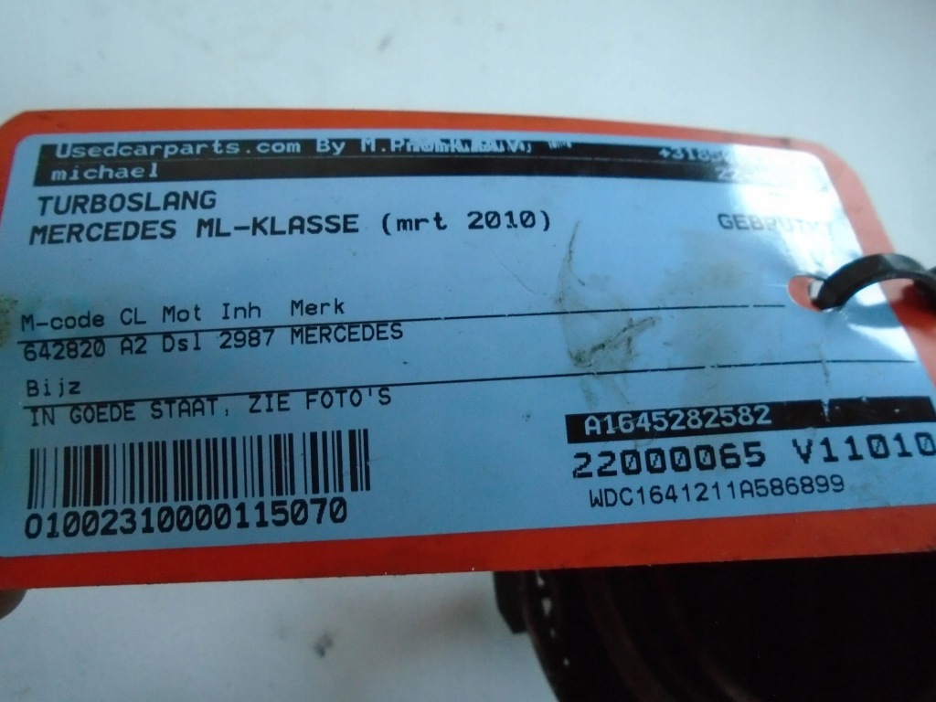 Труба шланг воздуха a1645282582 mercedes ml w164 Недорого