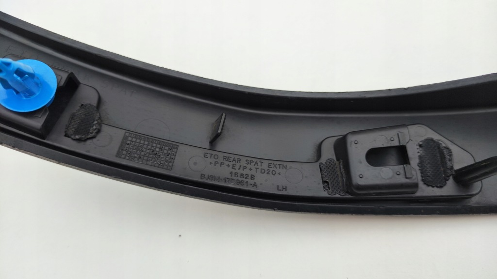 фото №7, Range rover evoque l538 молдинг hokei бампера левый задняя задняя dr27