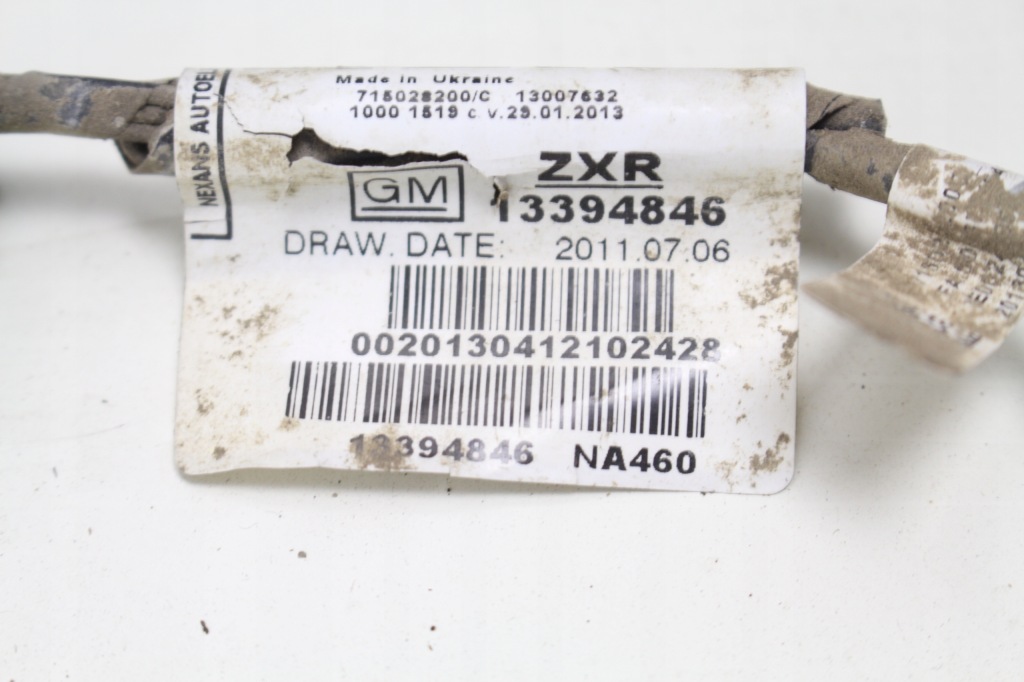 фото №3, Электропроводка бампера задняя opel adam