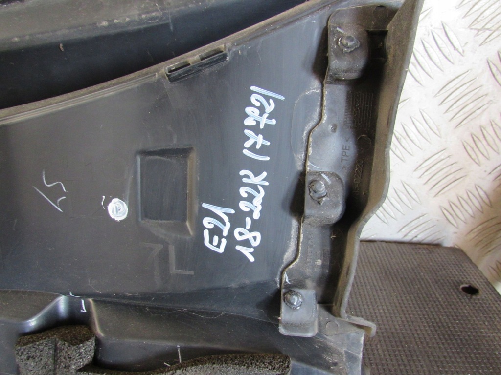 фото №6, Жабо 55751-02300 toyota corolla e21 1.8 b hybrid 18-22 r.