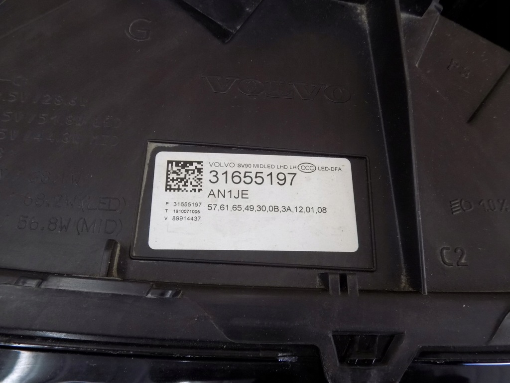 фото №8, Volvo v90 s90 16- лампа левая перед левая передняя mid led eu 31655197