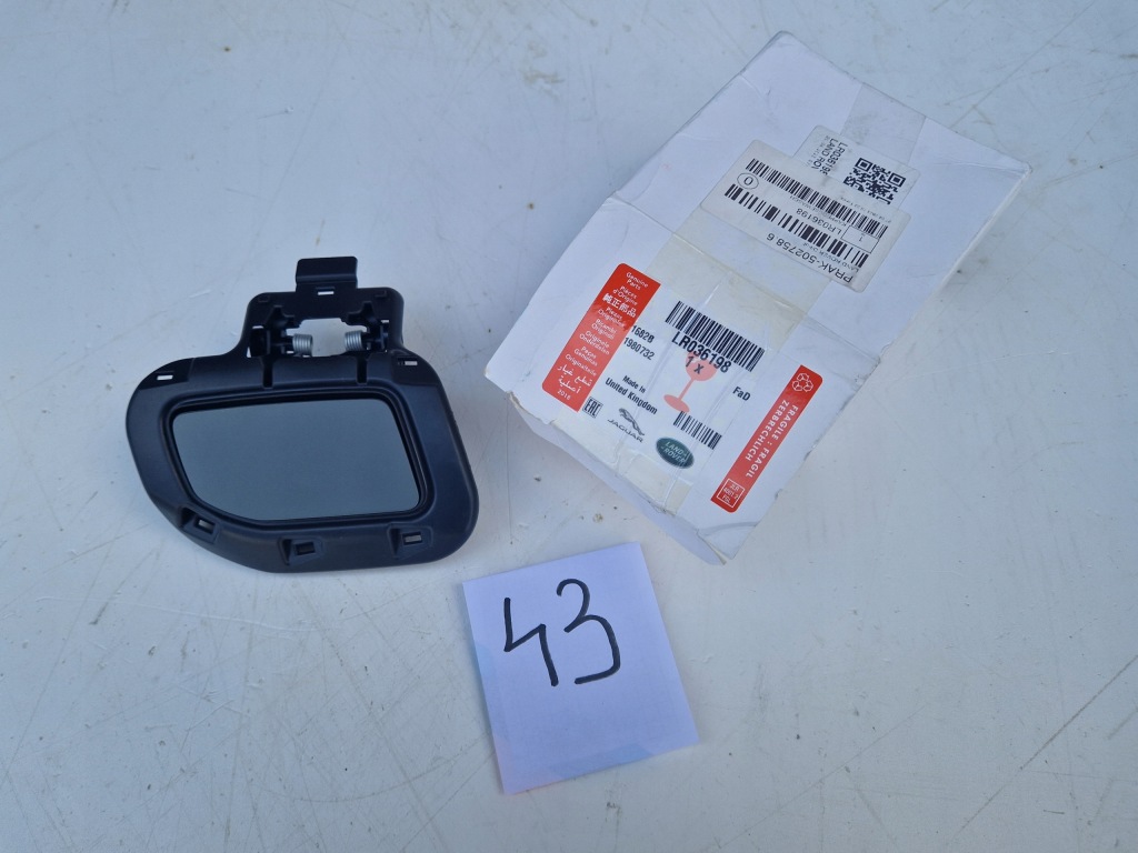 фото №1, Range rover evoque заглушка форсунка розпилювача фара lewego lr036198