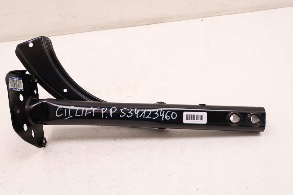 фото №5, Jeep compass ii lift кронштейн зона деформации правая 00534123460