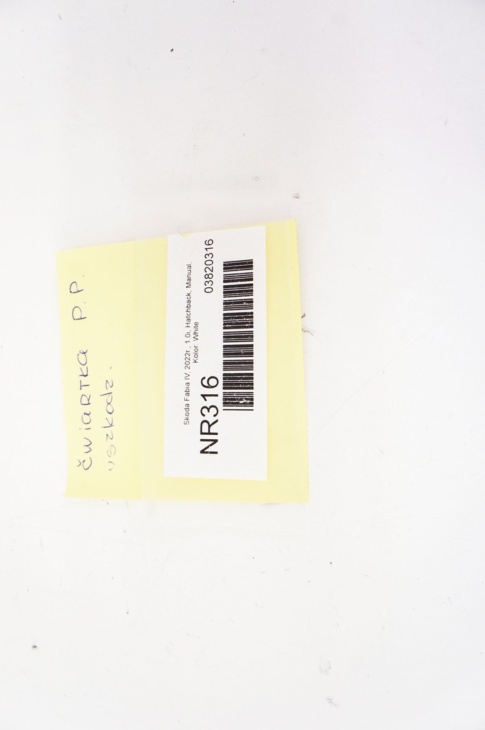 фото №8, Nr316 skoda fabia iv ^ чверть крила правий перед