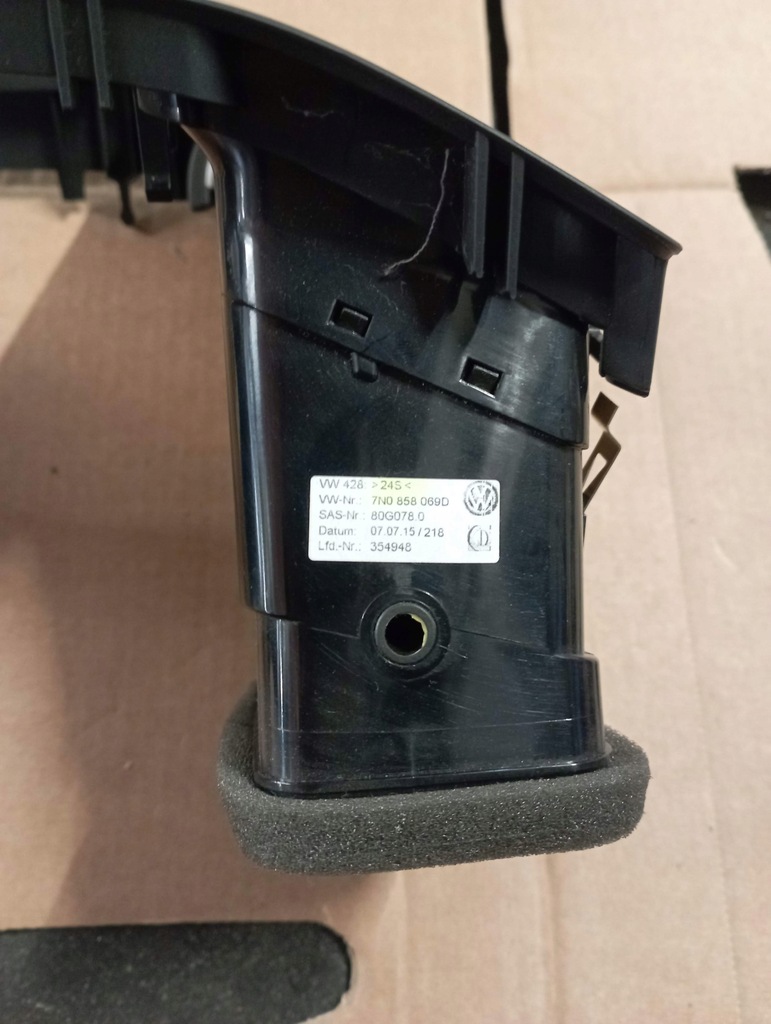 фото №6, Vw sharan ii 2 решётки обдув комплект 7n0819704d 7n0858069d 7n0819703d